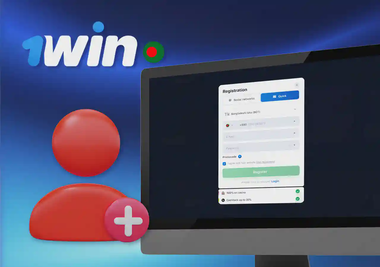 1win Login and Sign Up in Bangladesh