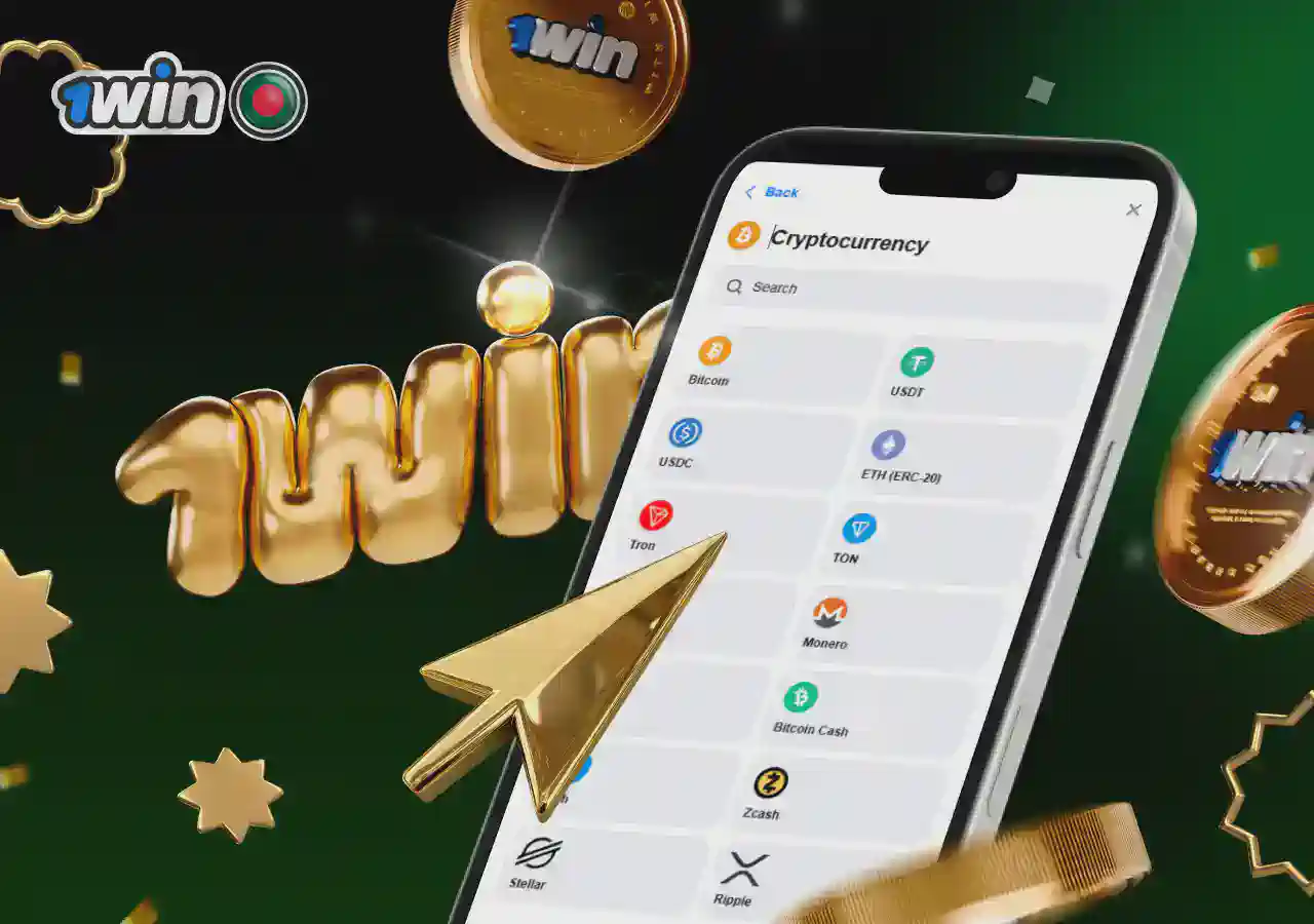 Available payment methods for 1win Bangladesh including bKash, Nagad, and Rocket