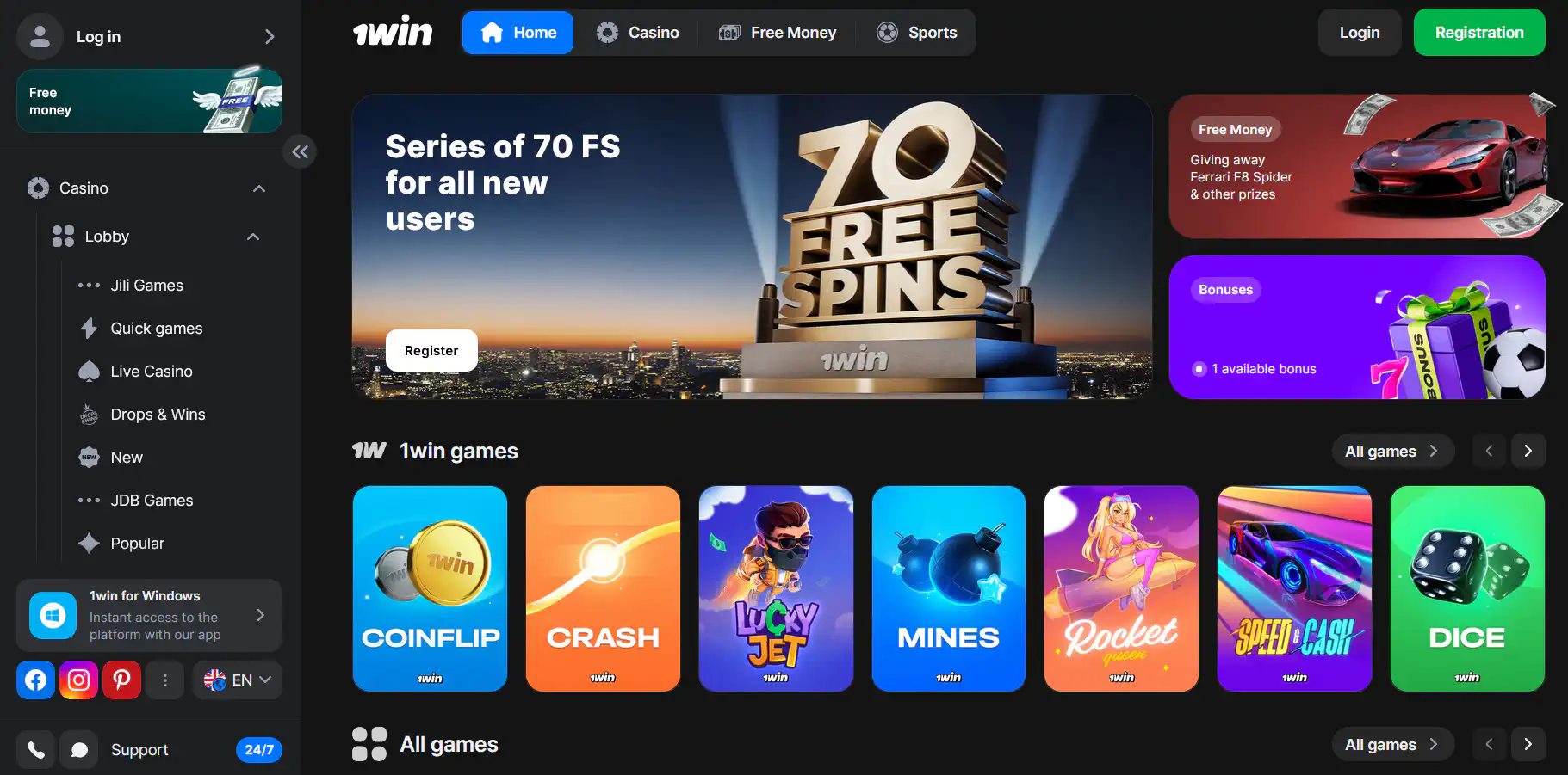 JetX game at 1win Bangladesh for real money players