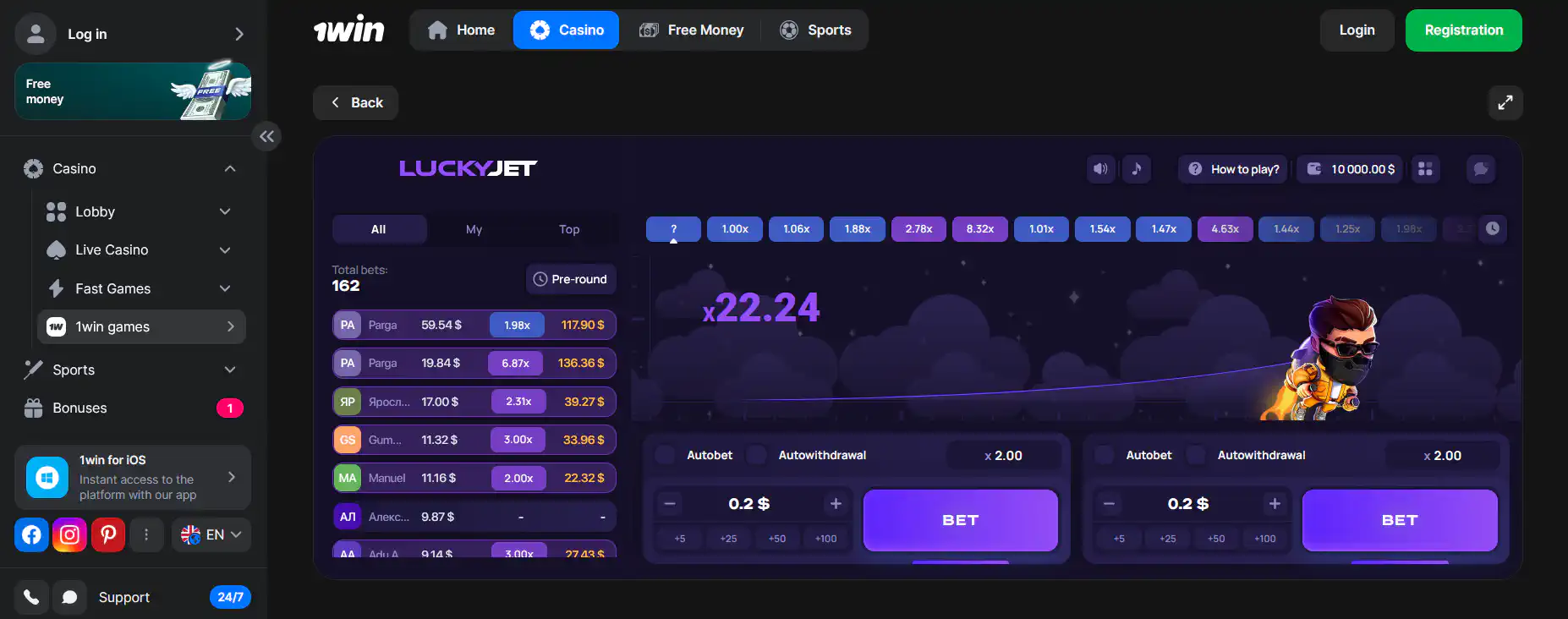 Play Lucky Jet online at 1win Bangladesh and test your reflexes in crash-style gameplay