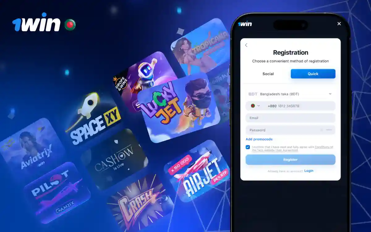 1win App Registration