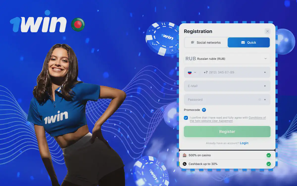 1win Registration